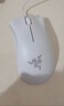 雷蛇（Razer）炼狱蝰蛇标准版有线鼠标 人体工学  电竞游戏 右手通用型 吃鸡/LOL/CS GO游戏鼠标 白色 实拍图