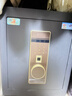 虎牌保险柜家用小型指纹密码WiFi保险箱办公全钢防盗可入墙 45金刚黑 驭尚系列（触控密码+TOUCH指纹识别） 实拍图