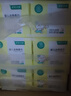 全棉时代【孙颖莎同款】婴儿棉柔巾100%纯棉干湿两用面巾洗脸巾100抽*36包 实拍图