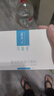 可复美重组胶原蛋白敷料4盒20贴 面部项目前后创面愈合 敏感肌痤疮皮炎 实拍图