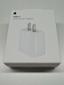 Apple/苹果 20W USB-C充电器  type-c充电器苹果手机充电器原装手机快充头 苹果17手机充电器 实拍图