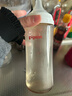 贝亲（Pigeon）PPSU宽口径自然实感防胀气奶瓶330ml LL号奶嘴 9个月+ AA194 实拍图
