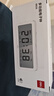 得力（deli）儿童节多功能电子闹钟学生儿童专用起床神器电子时钟温湿度计 白色开学必备开学季新年礼物 实拍图