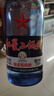 红星二锅头北京 蓝瓶绵柔8陈酿 清香型白酒 纯粮酿造酒 口粮酒 43%vol 750mL 6瓶 蓝八箱装 实拍图