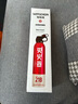 智国者车载灭火器水基小型私家庭汽轿车商专用便携式国家消防3c认证器材 实拍图