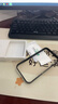 KOOLIFE适用 苹果12钢化膜防窥膜 iPhone12Pro手机膜防偷看隐私保护贴膜全屏玻璃覆盖超薄防摔指纹 实拍图