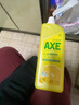 斧头牌（AXE）柠檬护肤洗洁精1.18kg*3瓶7.08斤家庭装 可洗果蔬不伤手 实拍图