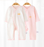 贝瑞加（Babyprints）宝宝连体衣2件装婴儿四季内衣纯棉爬服薄款哈衣柔软家居睡衣 粉66 实拍图