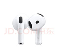 Apple/苹果 AirPods 4(支持主动降噪)搭配无线充电盒(USB-C)苹果耳机 蓝牙耳机适用iPhone/iPad 四代 实拍图