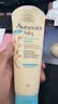 艾惟诺（Aveeno）韩国进口艾维诺儿童身体乳婴儿四季晒后舒缓补水保湿宝宝润肤乳 【组合装】454g 实拍图