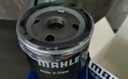 马勒机油滤芯机滤OC1479(适用于阿特兹/昂克赛拉/CX5/CX4/CX3) 实拍图