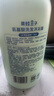 青蛙王子氨基酸洗发沐浴二合一3-6-12岁 温和无泪 敏肌专研 五效合一 1L 实拍图