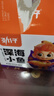 劲仔深海小鱼 卤香味 300g/盒 20包 鱼仔鱼干海味零食【刘晓庆推荐】 实拍图