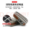 3M6200防毒面具口罩防尘防有毒气体防农药工业喷漆装修粉尘配6001滤毒盒 7件套 实拍图