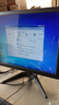 晶瑞特 17-32英寸超清显示器HDMI高清直面曲面台式电脑监控器游戏电竞高刷商务设计办公家用壁挂 17英寸 显示器 VGA+HDMI双接口 实拍图
