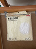 京东京造 保鲜膜食品级 点断式大号 耐高温【200米×30cm 】 实拍图