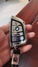 Qidian适用于宝马钥匙套5系新525530li7系1系3系车钥匙扣壳X3/X1/X5/X6 【刀锋】极光银--钥匙套+编织扣 实拍图