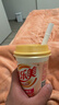 优乐美椰果奶茶80gx30杯原味/麦香/草莓/香芋4口味 冲调饮料早餐下午茶 实拍图