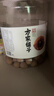 方家铺子中华老字号桂圆干1kg龙眼干2斤带壳桂圆肉枸杞桂圆泡茶果径约25mm 实拍图