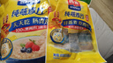 西麦即食燕麦片 多种谷物混合  健身养生代餐中老年营养早餐冲泡食品 【爆款推荐】 1000g*1袋 纯燕麦片 实拍图