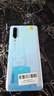 华为 HUAWEI p30 麒麟980全面屏智能安卓学生游戏 二手手机 华为鸿蒙系统手机 天空之境【赠3C认证快充】 8G+128G全网通 95新 实拍图