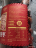 楼兰蜜语免洗超特和田大红枣800g罐 巨大52mm+高品质骏枣蜜饯果干孕妇零食 实拍图
