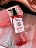 馥诺诗晨露玫瑰沐浴露男女士持久留香72小时香体沐浴液京东自营500ml 实拍图