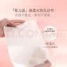 贝德美儿童净柔卸妆湿巾温和无刺激小包装便捷10片装 10抽 2包 实拍图