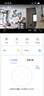 华为智选鸿蒙智选4K 800万摄像头监控家庭用室内手机远程可对话360度无死角婴儿宝宝宠物云台看护海雀3s4K 实拍图