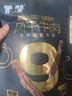 蒙都 超干粗条牛肉干 原味200g 约九成风干 零食 肉干肉脯 清真 实拍图
