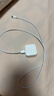 Apple/苹果 60W USB-C数据线-1米 type-c苹果充电线手机数据线 苹果17充电线iphone17充电线 实拍图
