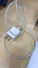 baking苹果充电器充电线套装 适配原装iPhone14ProMax13pro12/11plus手机充电头数据线快充套装iPad平板 实拍图