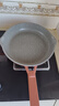 苏泊尔（SUPOR）有钛平底锅不粘锅 抗菌率99.9%星星石有钛耐磨煎锅26cmEJ26AKJ01 实拍图