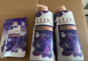 力士（LUX）沐浴露套装幽莲魅肤750gX2送沐浴露200g香味持久男女士留香 实拍图