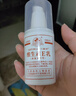八韵草维生素e乳100g按压维e乳膏舒缓保湿补水面霜身体乳护手霜新年礼物 实拍图