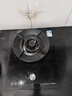 荣事达燃气灶液化气煤气灶单灶嵌入式玻璃5.0kw大火力家用燃气灶嵌两用70%热效率聚能猛火灶具 JZY-RD11B 实拍图