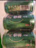 雪花啤酒（Snowbeer）晶粹啤酒 330ml*6听 尝鲜小包装自营 新年送礼 实拍图