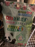 立白花植柔护深层洁净天然洗衣粉6斤 7种花植成分 持久留香 超强去污 实拍图