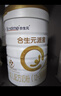合生元（BIOSTIME）派星 较大婴儿配方奶粉2段(6-12个月)新国标 800g*4罐 实拍图