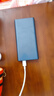 小米【3C认证】充电宝10000 22.5W 移动电源  苹果PD20W充电 适用安卓及iPhone 黑色可上飞机/火车 实拍图