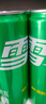 可口可乐（Coca-Cola）檀健次代言 雪碧Sprite柠檬味碳酸饮料 330ml*24摩登罐  实拍图