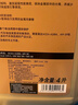 嘉实多（Castrol）极护智E版 全合成机油 润滑油 0W-40 SP A3/B4 4L 汽车保养 实拍图