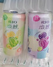 锐澳（RIO）洋酒 鸡尾酒 果酒甜酒 微醺3度330ml*10罐+零糖强爽*2罐年货送礼 实拍图