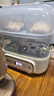 美的（Midea）煮蛋器蒸蛋器双层家用迷你小蒸锅 早餐鸡蛋羹自动断电防干烧便携式家用MZ-ZDE2015D 实拍图