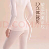 浪莎内衣女士纯棉秋衣秋裤套装7A抑菌防螨圆领保暖内衣棉毛衫薄款打底 实拍图