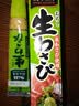 爱思必日本原装进口 超爽山葵辣根芥末酱调味青芥膏刺身酱油生鱼片蘸料 【高端无添加】芥末43g*2盒 日版正品-品质保证 实拍图