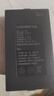 松然华宝通指纹锁专用锂电池 智能锁电子门锁密码锁可充电聚合物电池组ZNS-09B1 德施曼凯迪仕王力电池 ZNS-09B1 4200mAh Type-C充电 实拍图