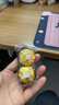 费列罗 巧克力礼盒 18颗194g 情人节礼物送女友女生 年货节礼品团购新年 实拍图