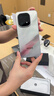 vivo iQOO 15 16+1TB 传奇版 国家补贴 第五代骁龙8 至尊版 7000mAh蓝海大电池 手机【移动补贴】 实拍图