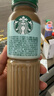星巴克（Starbucks）星选 即饮咖啡饮料 香醇浓郁 送礼礼品 瓶装便携熬夜加班礼盒 拿铁270ml*3瓶+馥芮白270ml*3瓶 实拍图